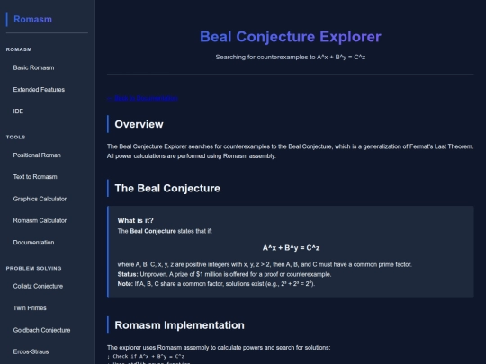 docs/pages/explorer-beal screenshot