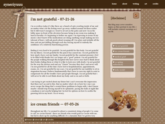 blog screenshot