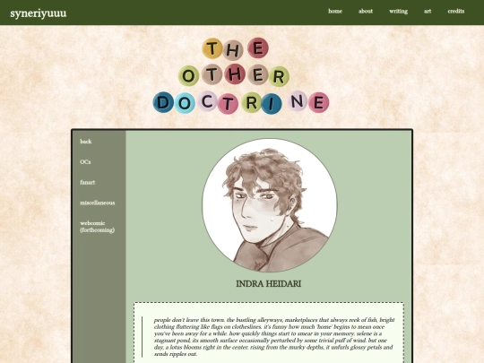 indra screenshot