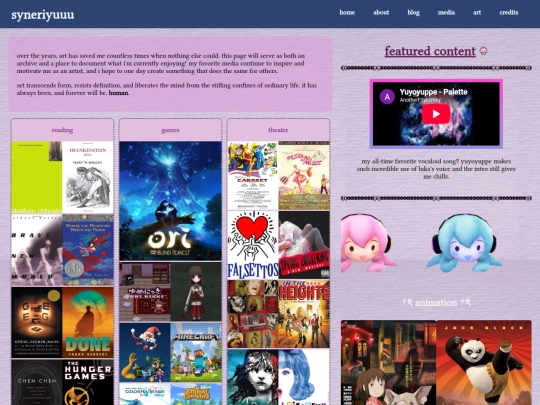 media screenshot