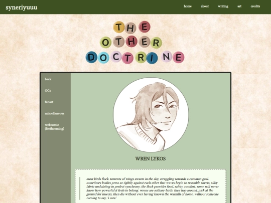 wren screenshot