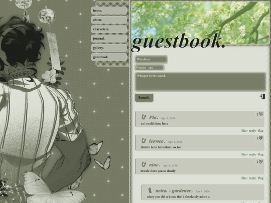 guestbook screenshot