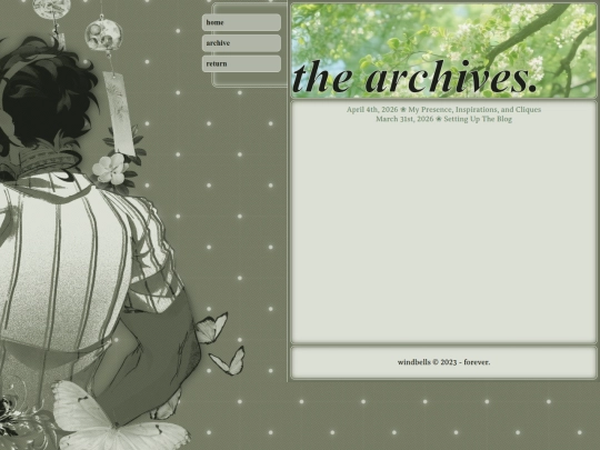 journal/archive screenshot