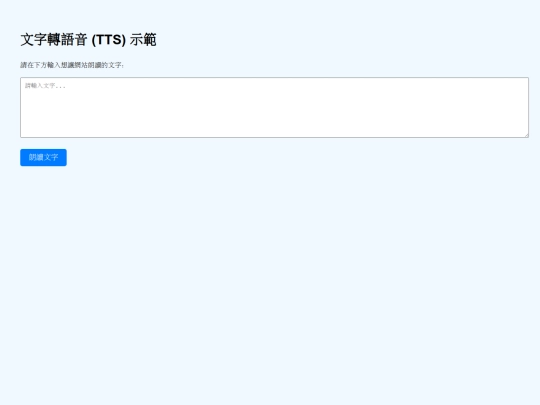 index1 screenshot