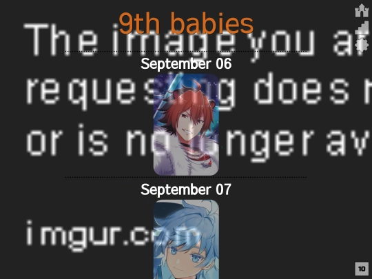 birthday/Sep2D screenshot