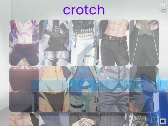 crotch screenshot