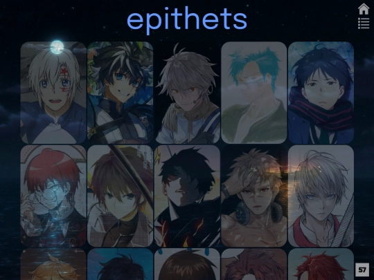 epithet screenshot