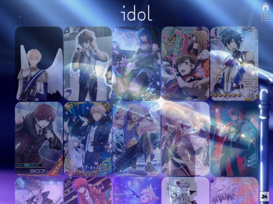 idol screenshot