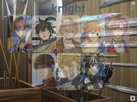 knight screenshot