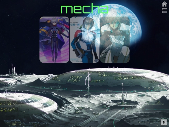 mecha screenshot