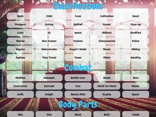 menu screenshot