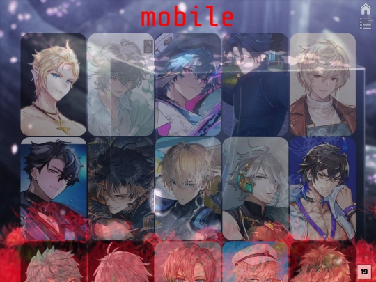 mobage screenshot