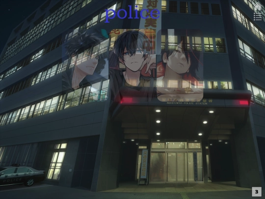 police screenshot