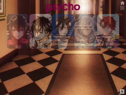psycho screenshot