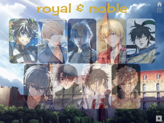royalty screenshot