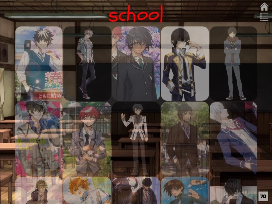school screenshot