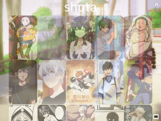 shota screenshot