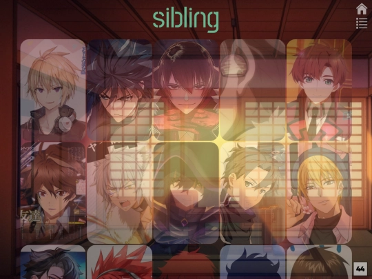 sibling screenshot