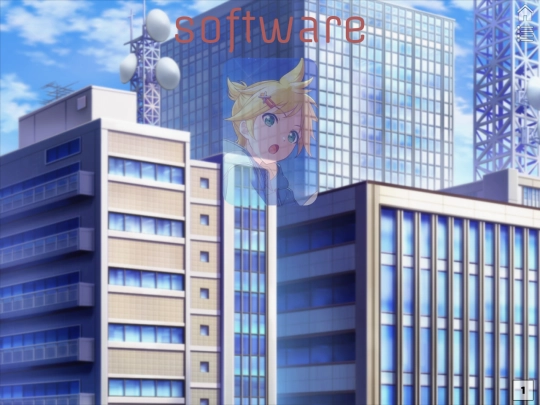software screenshot