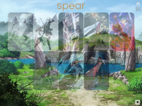 spear screenshot