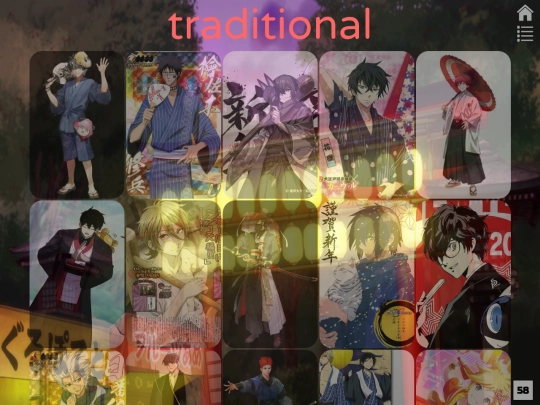 traditional screenshot