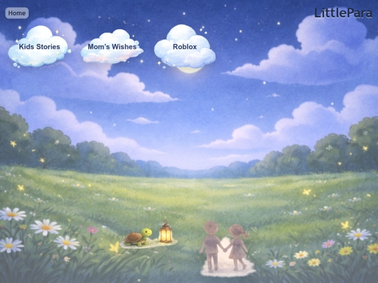 littlepara screenshot