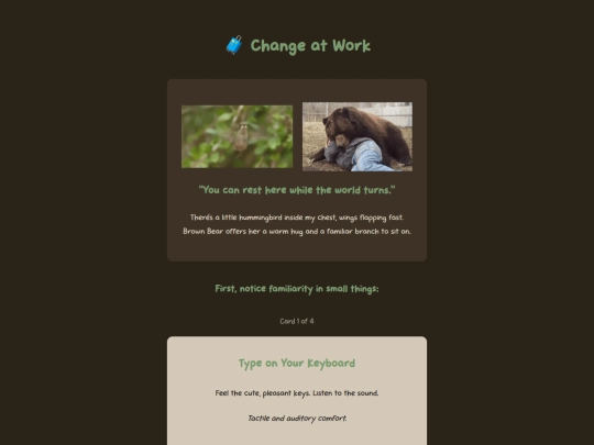 work-change screenshot