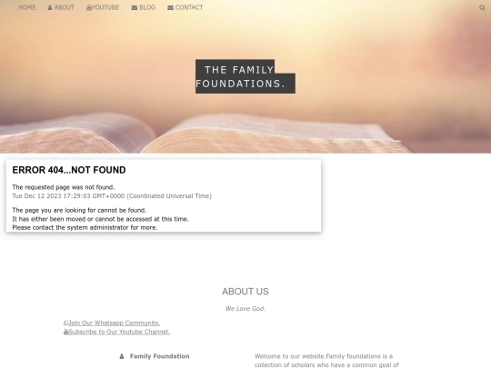 not_found screenshot