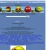 Smileys | 3D Art Smileys | Animierte Smileys | Smileys kostenlos downloaden | Free Smiley Face. avatar