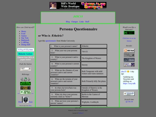 Persona/Questionnaire screenshot