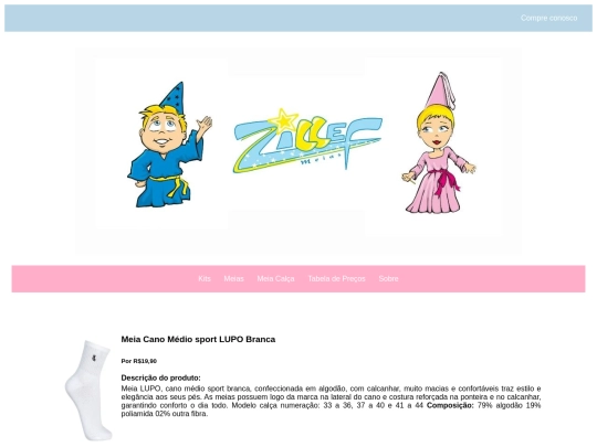 meias screenshot