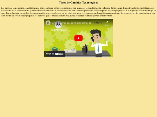 cam3 screenshot