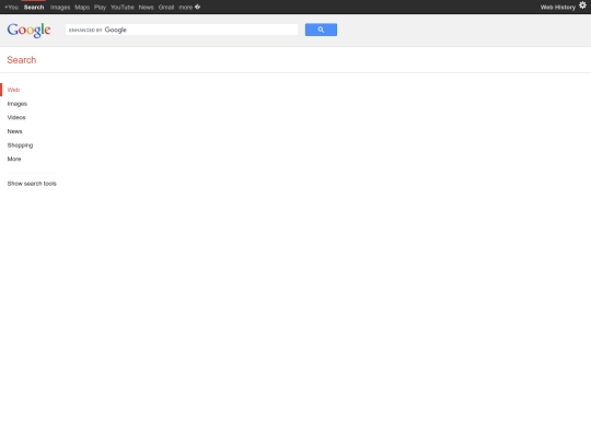 2012-searchresults screenshot