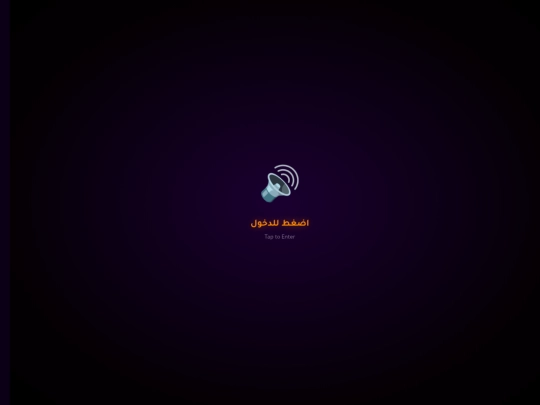YTIPFD screenshot