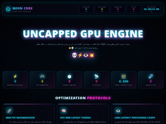 f screenshot