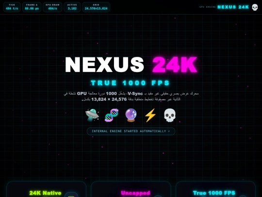 nexus-24k-1000fps (1) screenshot