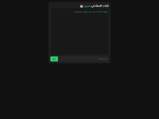 s screenshot
