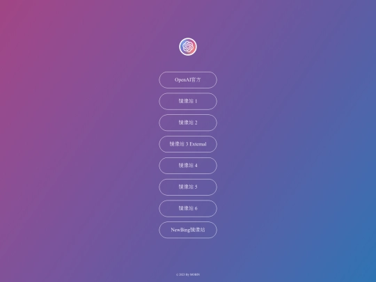 ChatGPT screenshot