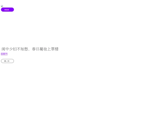 css screenshot