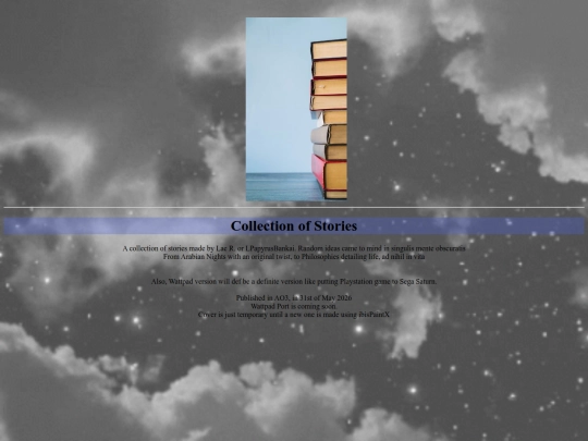 My Book 3 screenshot