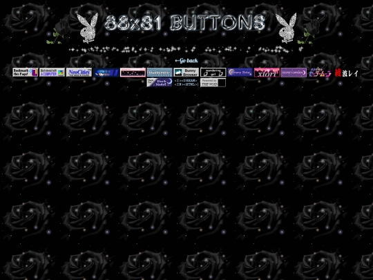 88x31Buttons screenshot