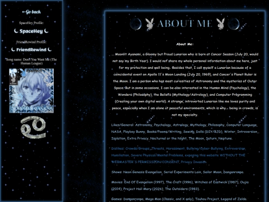 AboutAyanami screenshot
