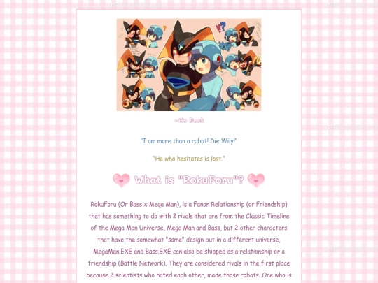 BassxMegaManShrine screenshot