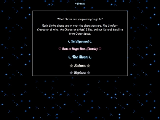 WhatShrine screenshot