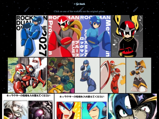 megamanfanart screenshot