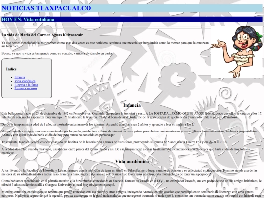 Maricarmen screenshot