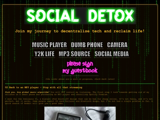 test screenshot