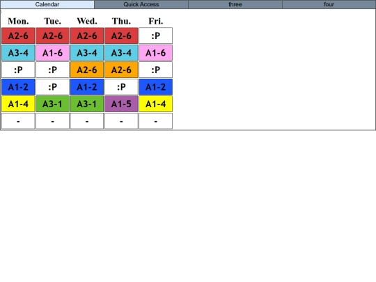 startup screenshot