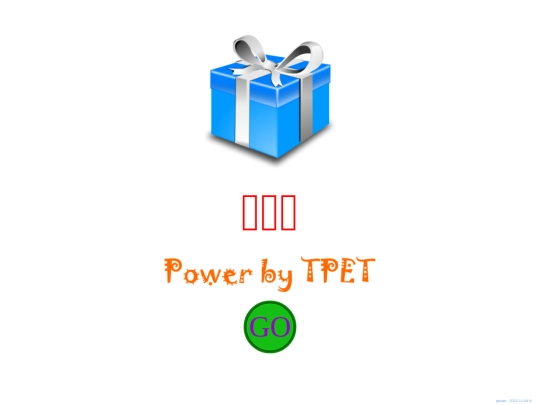 html5_poke/html5_poke1-1-16 screenshot