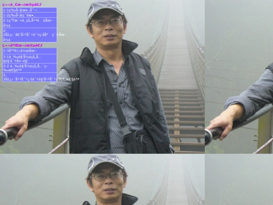 quiz screenshot
